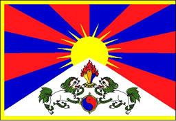 Tibet-Flagge1
